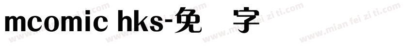 mcomic hks字体转换